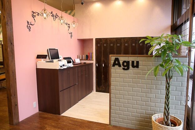アグ ヘアー ソレイユ 市野イオン前店(Agu hair soleil)1