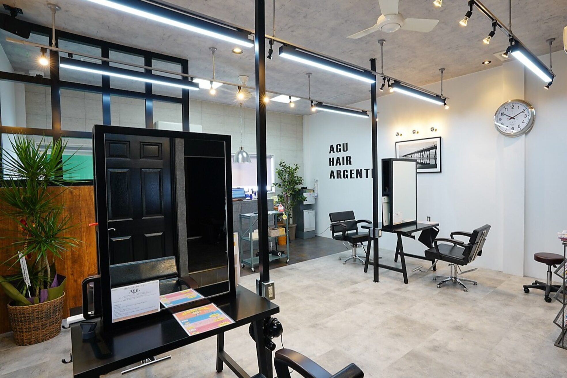 アグ ヘアー アルジョンテ 伊勢店(Agu hair argente)1