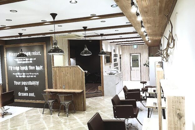 アグ ヘアー エミュ 和歌山駅前店(Agu hair emu)1