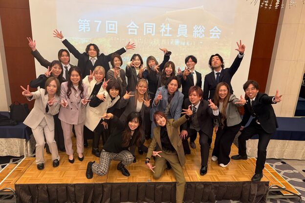 カミビトプラス アイラッシュ(KamiBito +plus)9