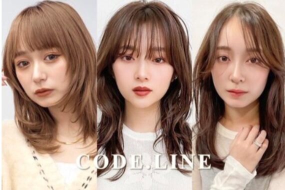 コードライン 富雄店(CODE.LINE)