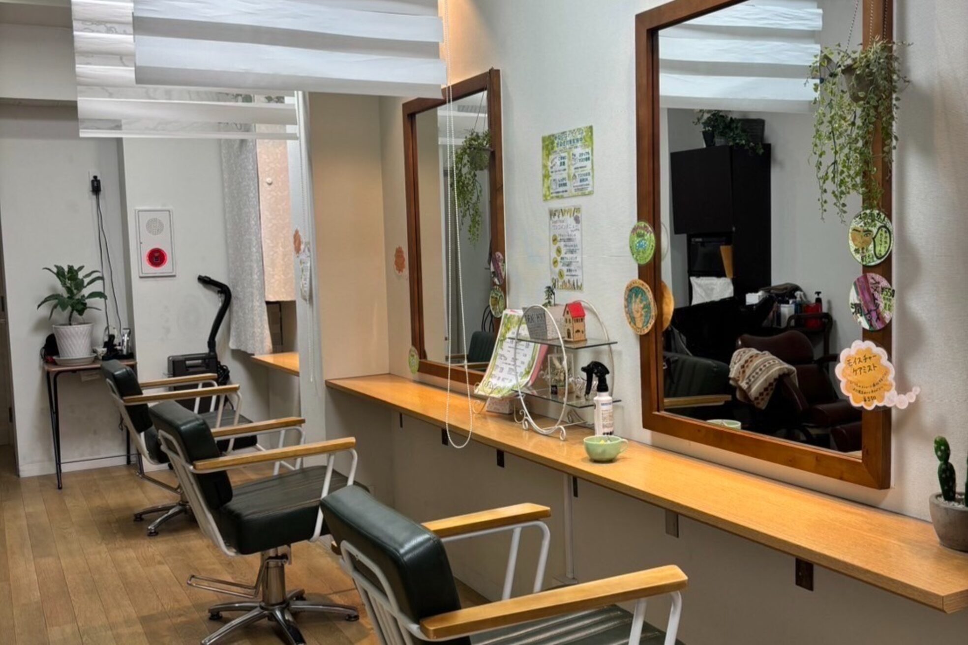 カミビト 世田谷店(KamiBito)5