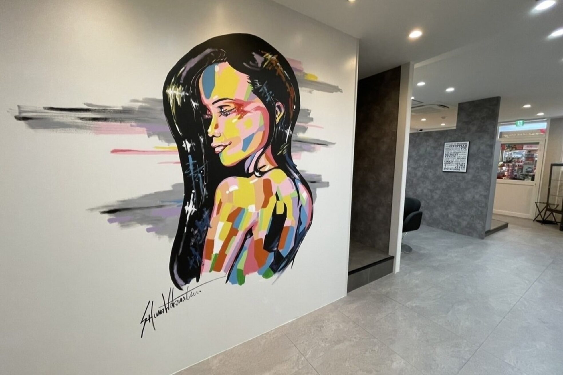 アグ ヘアー ギャラリー 住之江店(Agu hair gallery)1