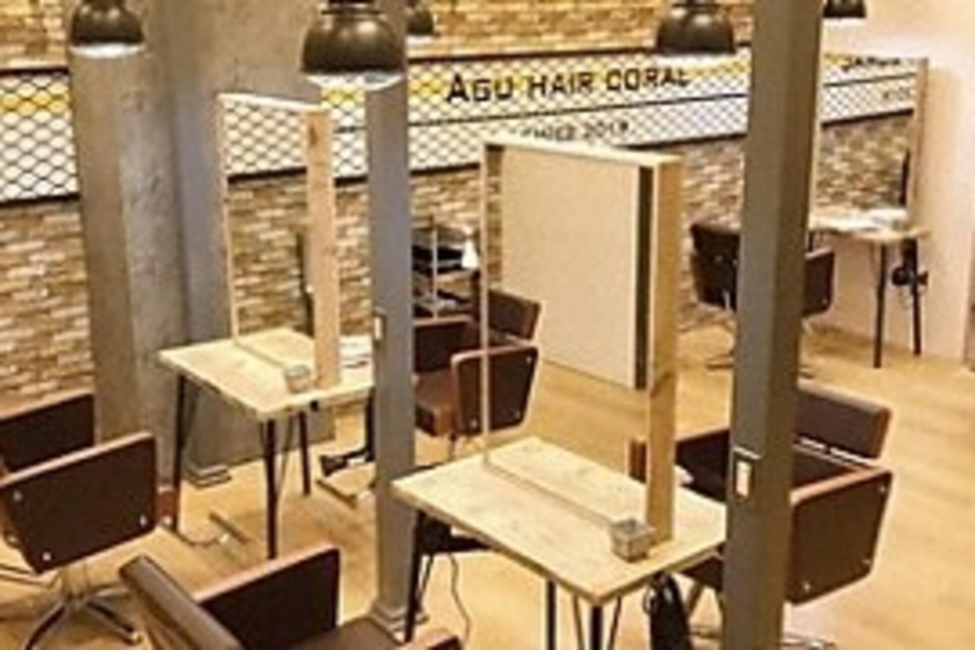 アグ ヘアー コーラル 沖浜店(Agu hair coral)2