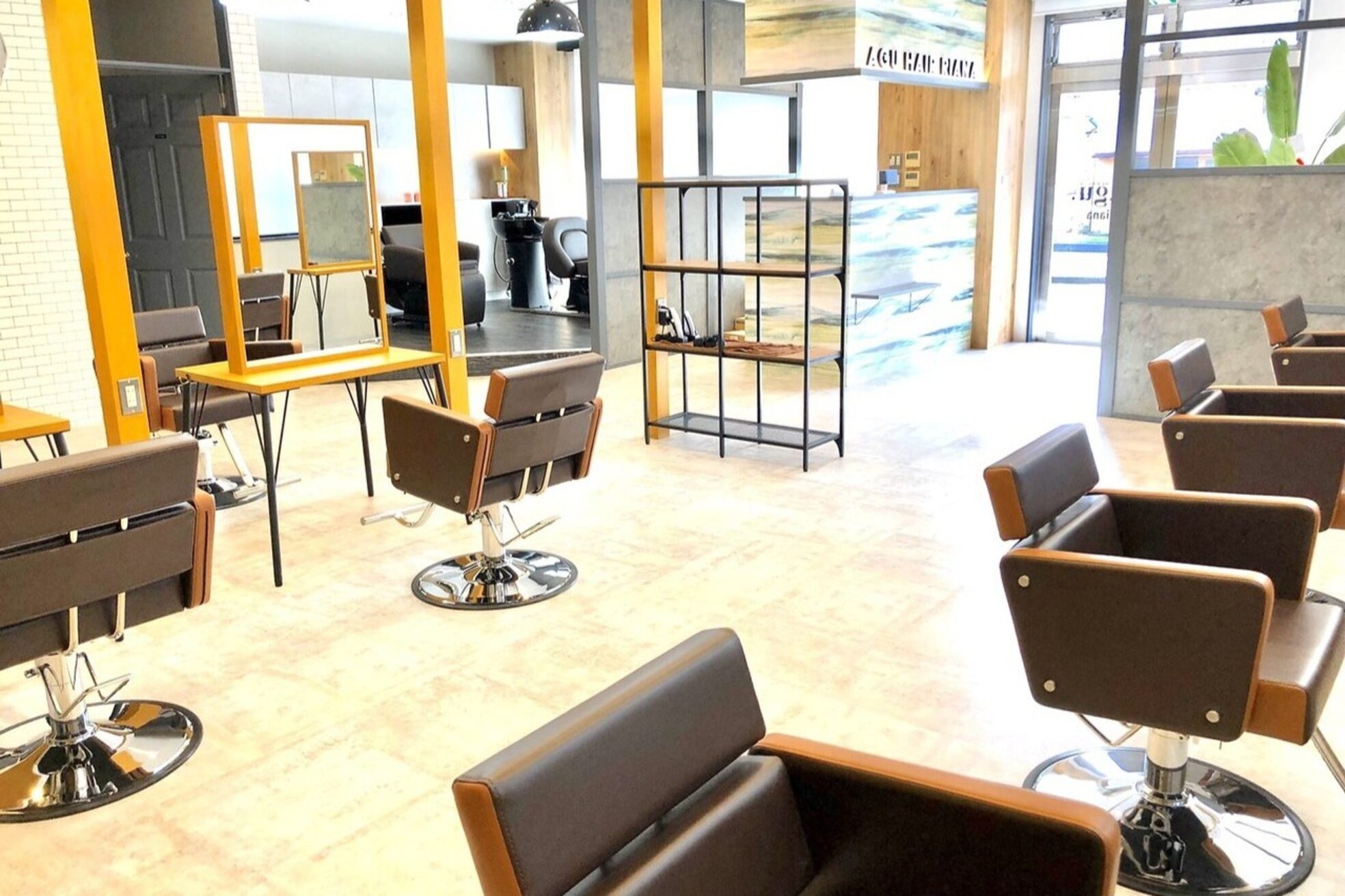 アグ ヘアー リアナ 仙台愛子店(Agu hair riana)1