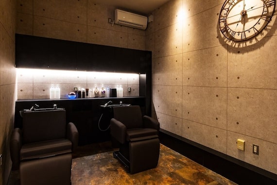 アグ ヘアー アクシス 山形店(Agu hair axis)