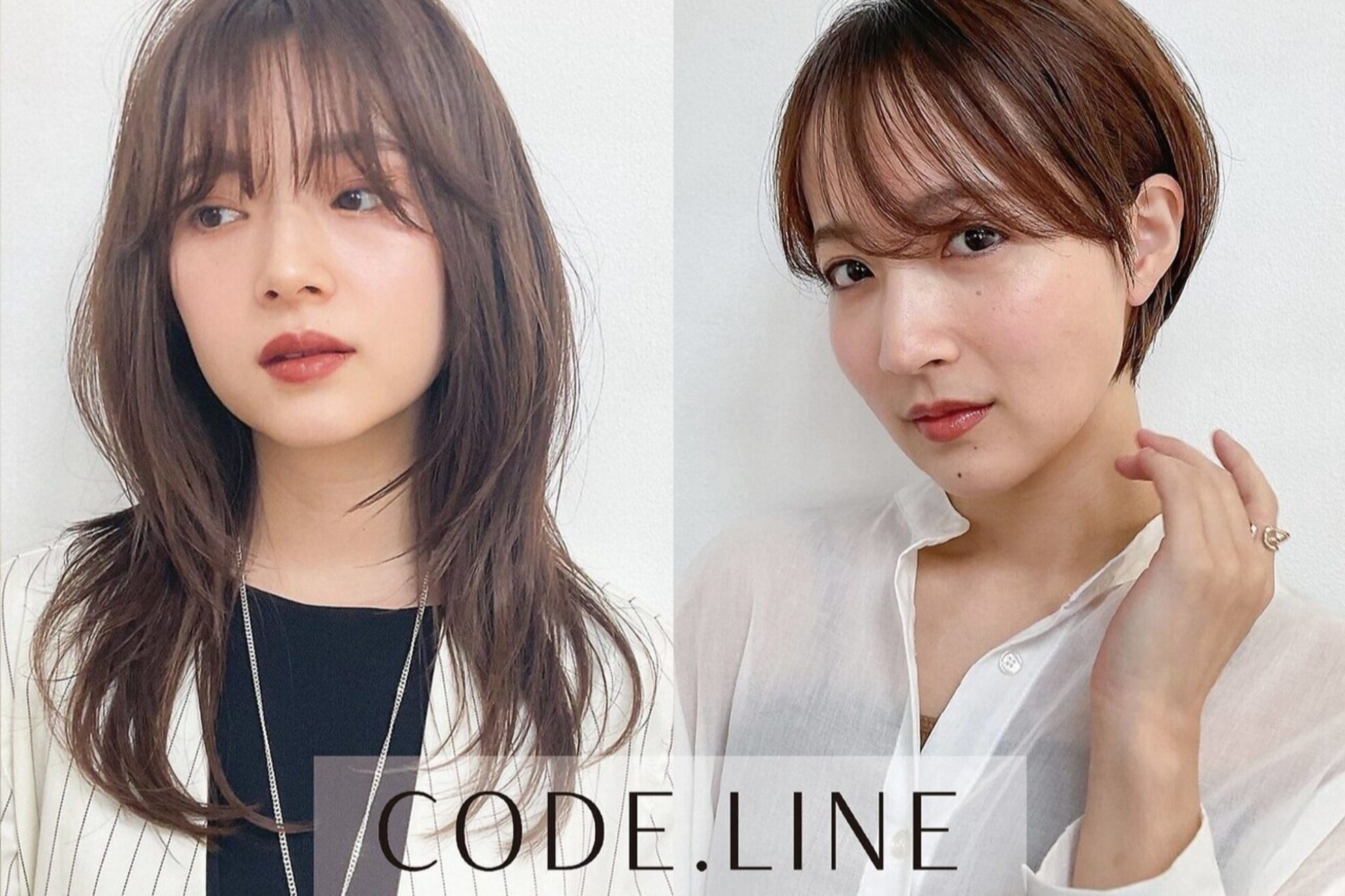 コードライン 江俣店(CODE.LINE)2