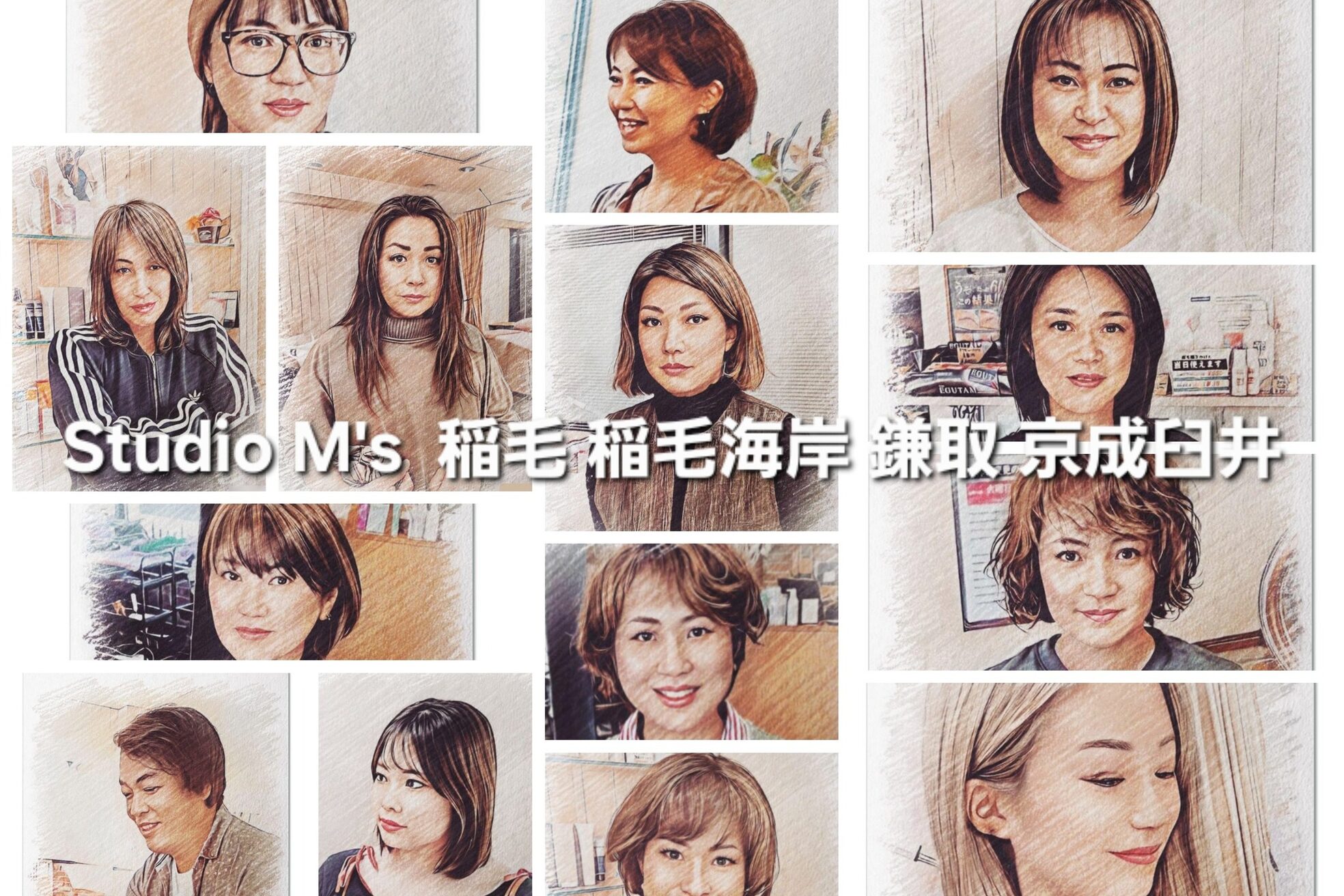 スタジオエムズ 稲毛海岸店(Studio M’s)4