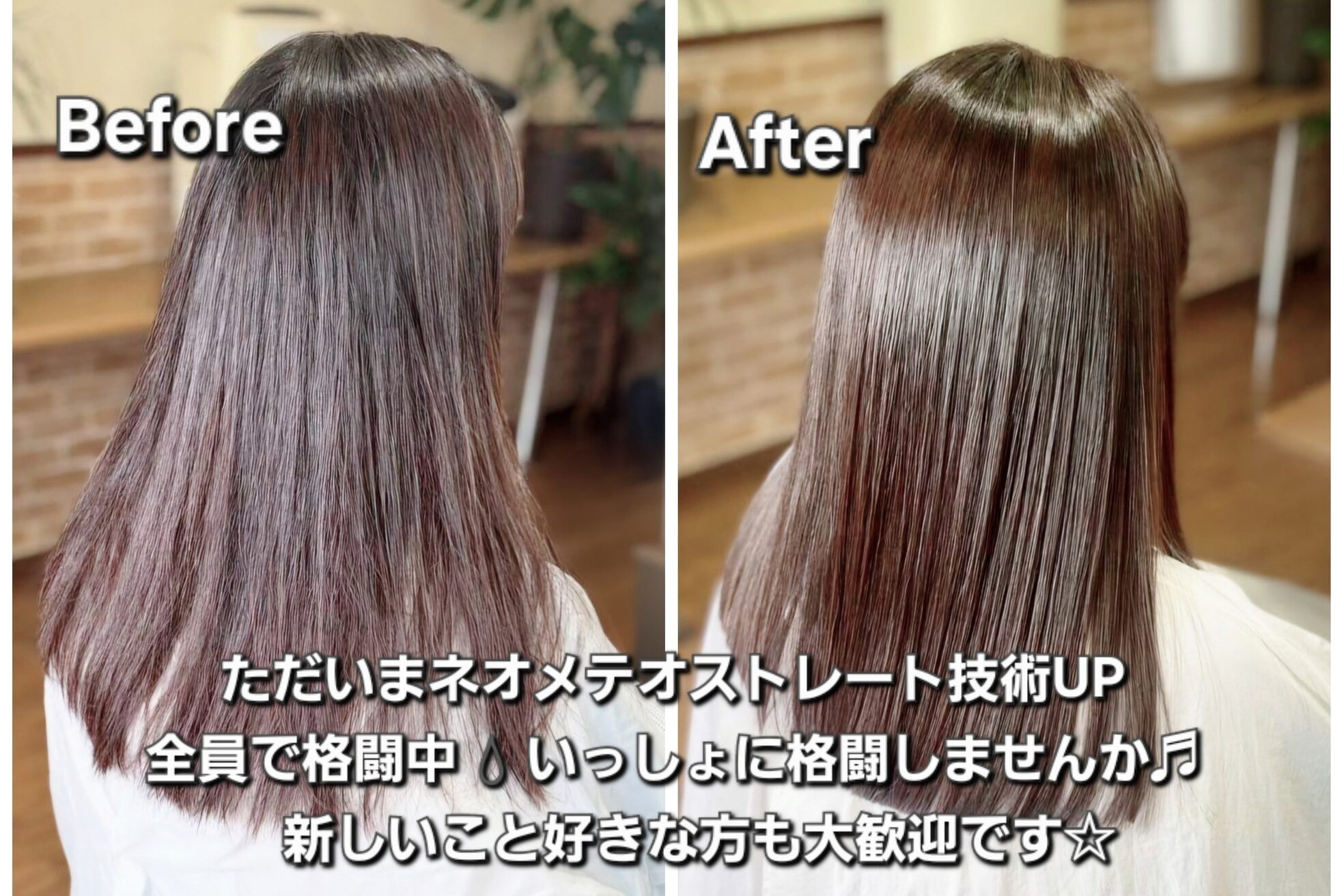 スタジオエムズ 稲毛店(Studio M’s)3