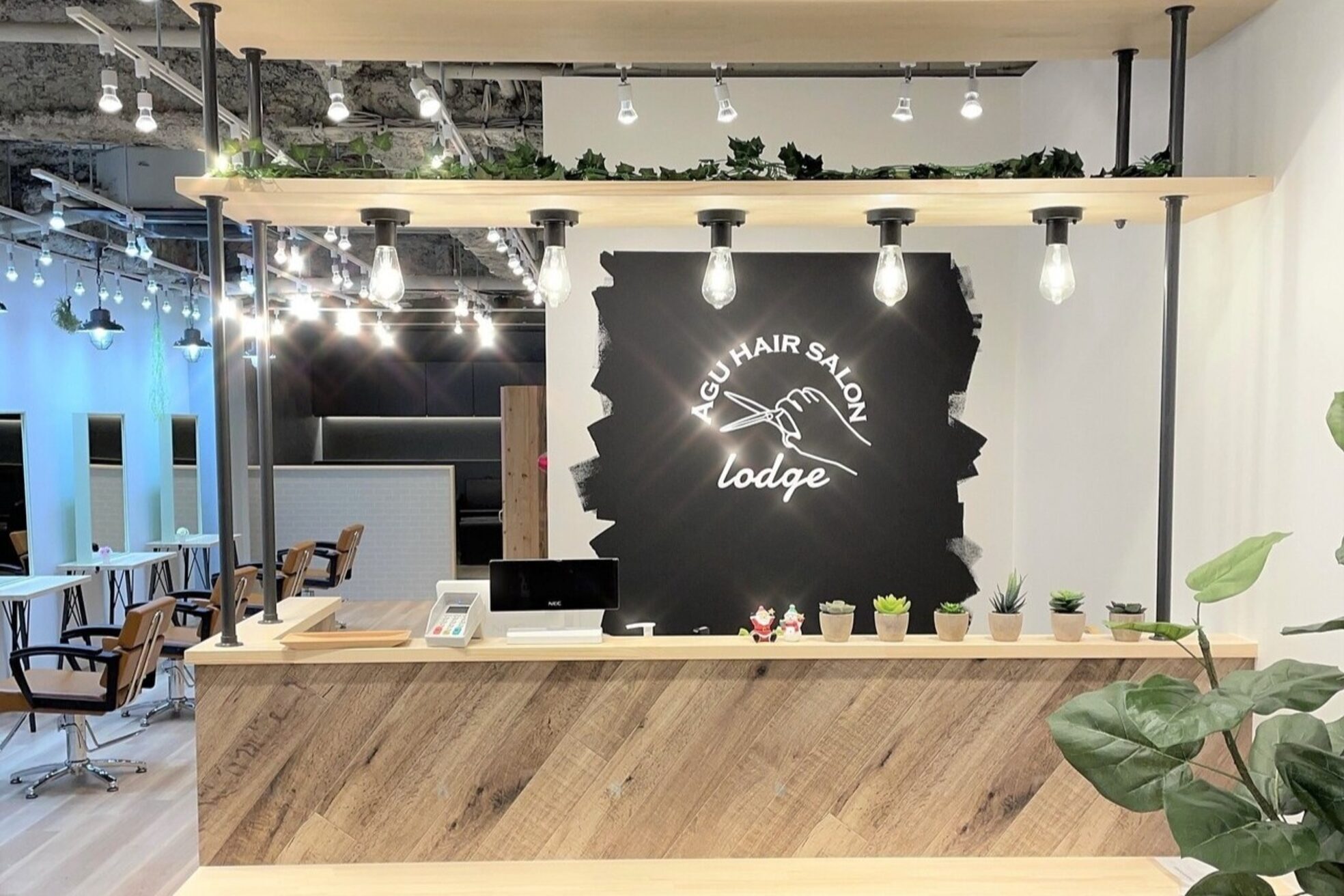 アグ ヘアー ロッジ 蒲生四丁目駅前店(Agu hair lodge)2