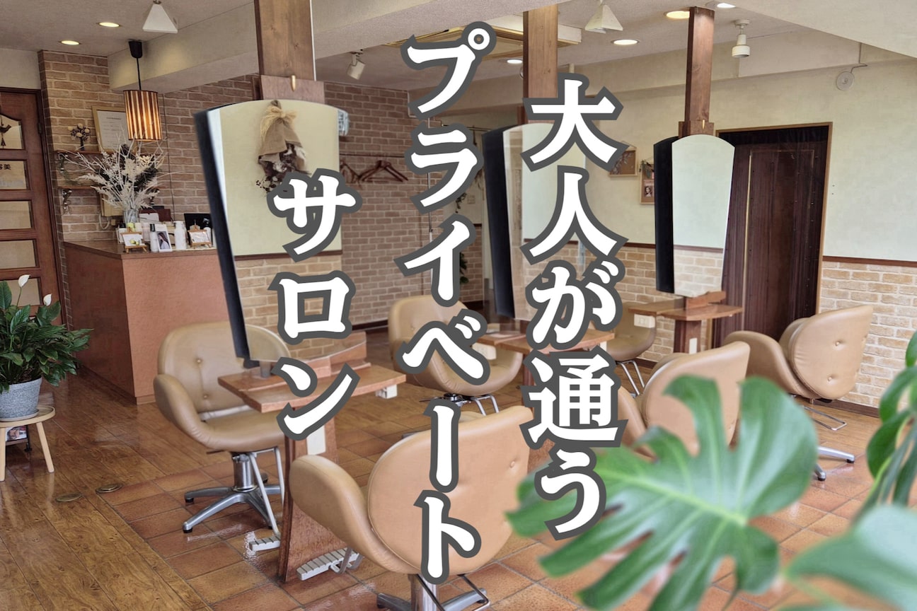 株式会社　エムズ画像1