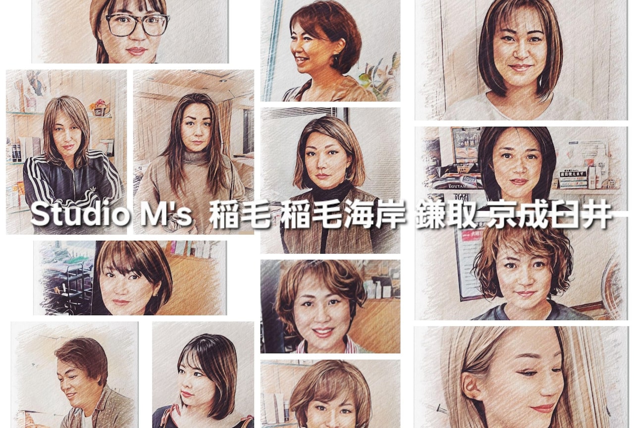 店舗の内観外観用画像1