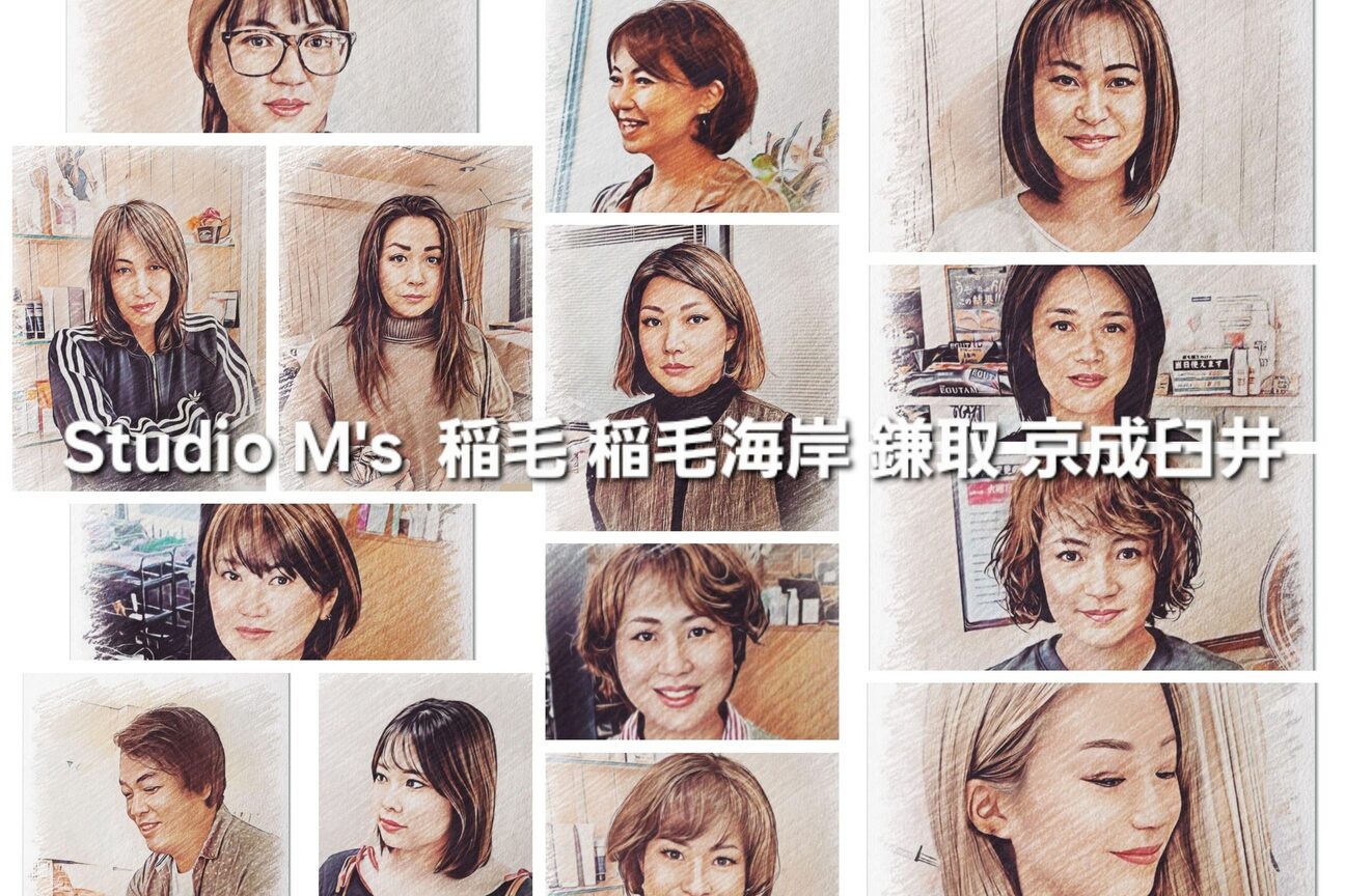 スタジオエムズ 稲毛店(Studio M’s)4