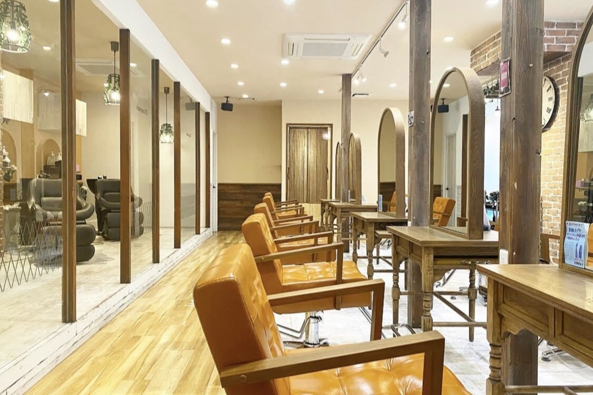 アグ ヘアー ウカー 塩尻店(Agu hair ukar)1