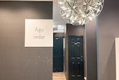 アグ ヘアー シダー 安曇野店(Agu hair cedar)