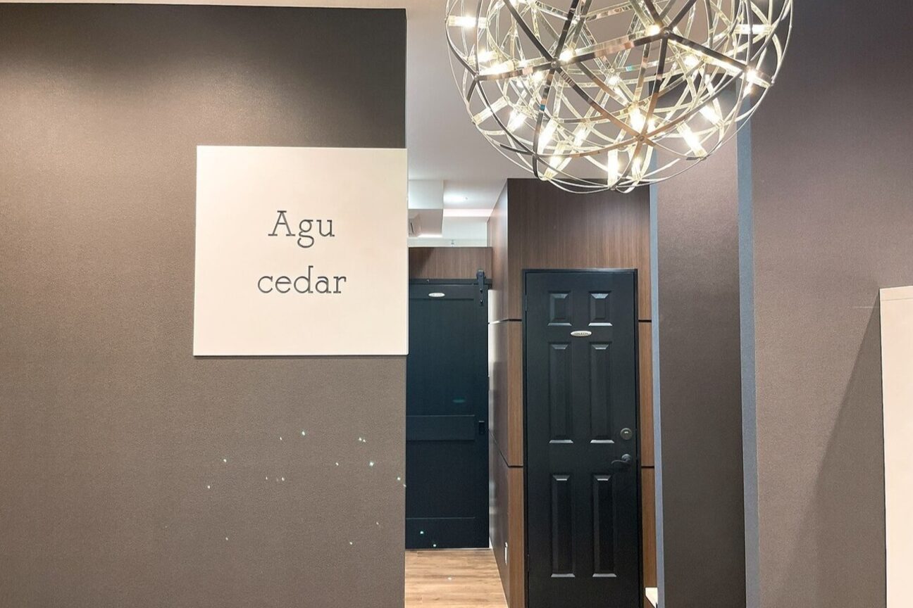 Agu. hair（株式会社　ＫＥＳＨＩＫＩ）画像1