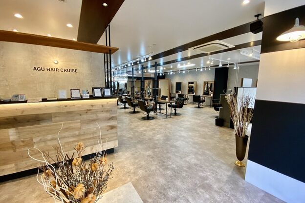 アグ ヘアー クルーズ 松本駅前店(Agu hair cruise)1