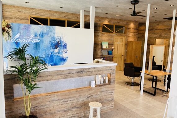 アグ ヘアー カイト 大河原店(Agu hair kite)