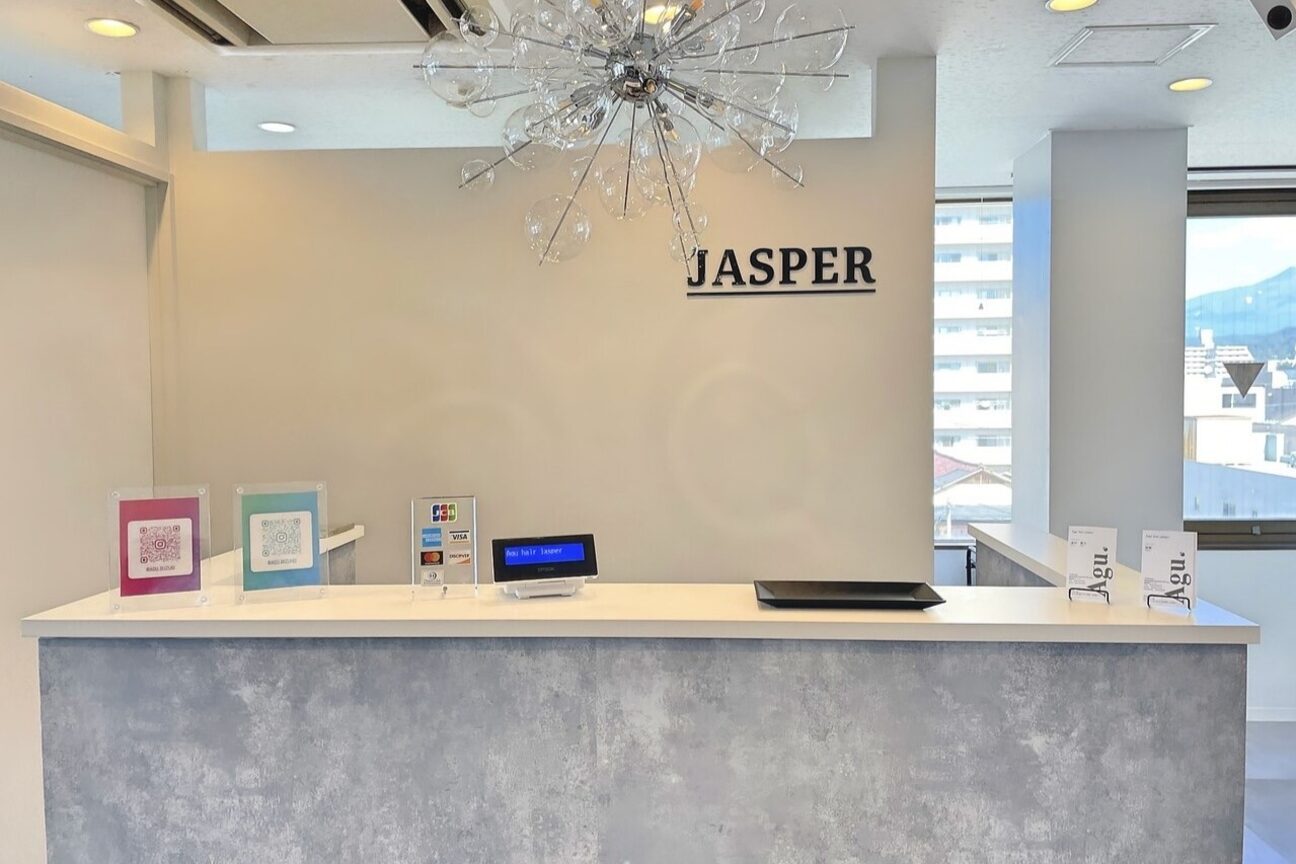 アグ ヘアー ジャスパー 青春通り店(Agu hair jasper)3