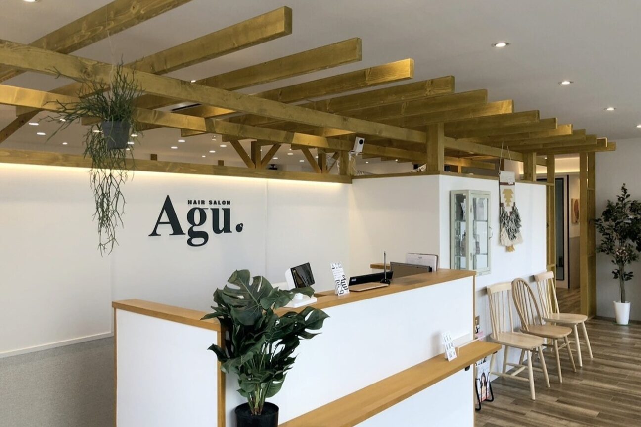 アグ ヘアー アーク 黒石店(Agu hair ark)1