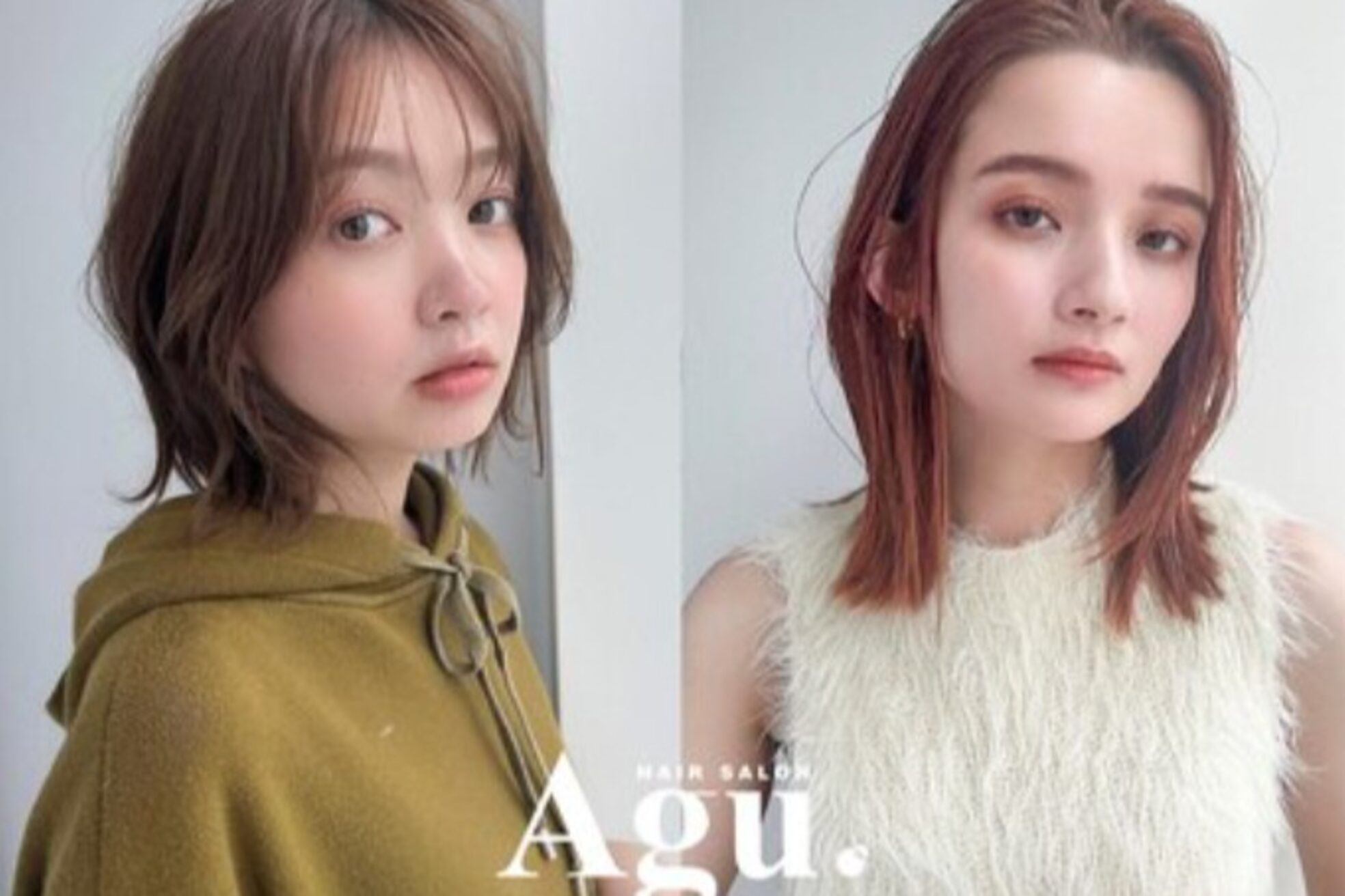 アグ ヘアー フェイズ 十和田店(Agu hair phase)2