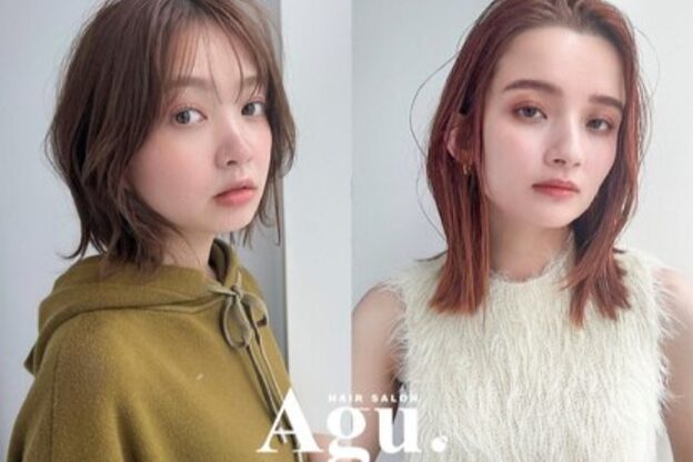 アグ ヘアー フェイズ 十和田店(Agu hair phase)2