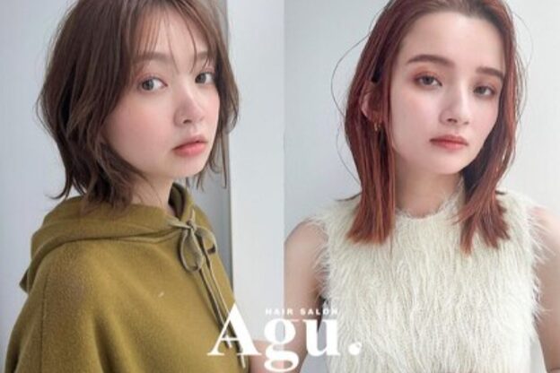 アグ ヘアー エルメ 大館大町店(Agu hair elme)2