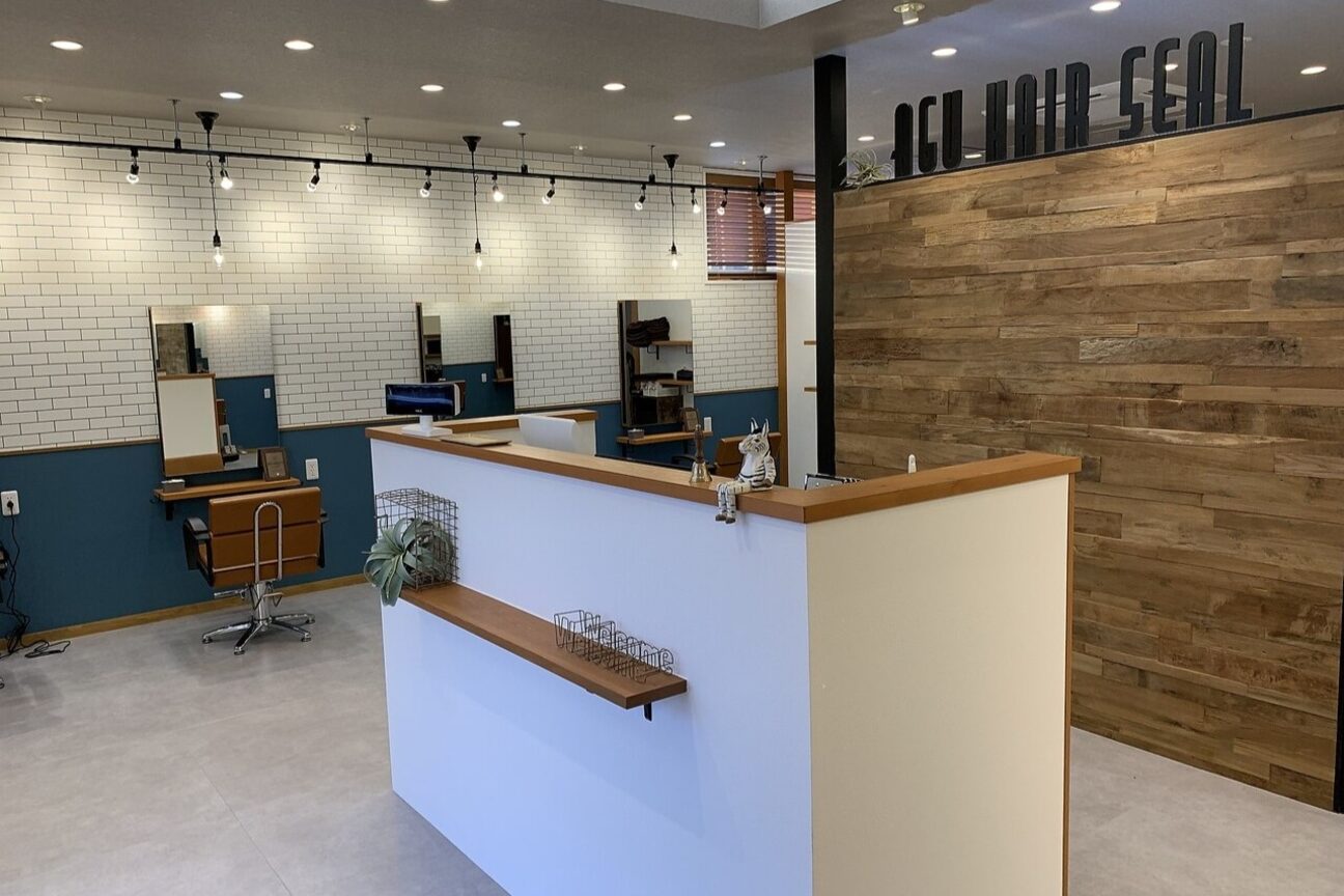 Agu. hair（株式会社　イデア）画像1
