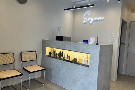 ソヨン むつ店(SOYON)