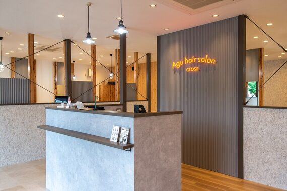 アグ ヘアー クロス 足利店(Agu hair cross)