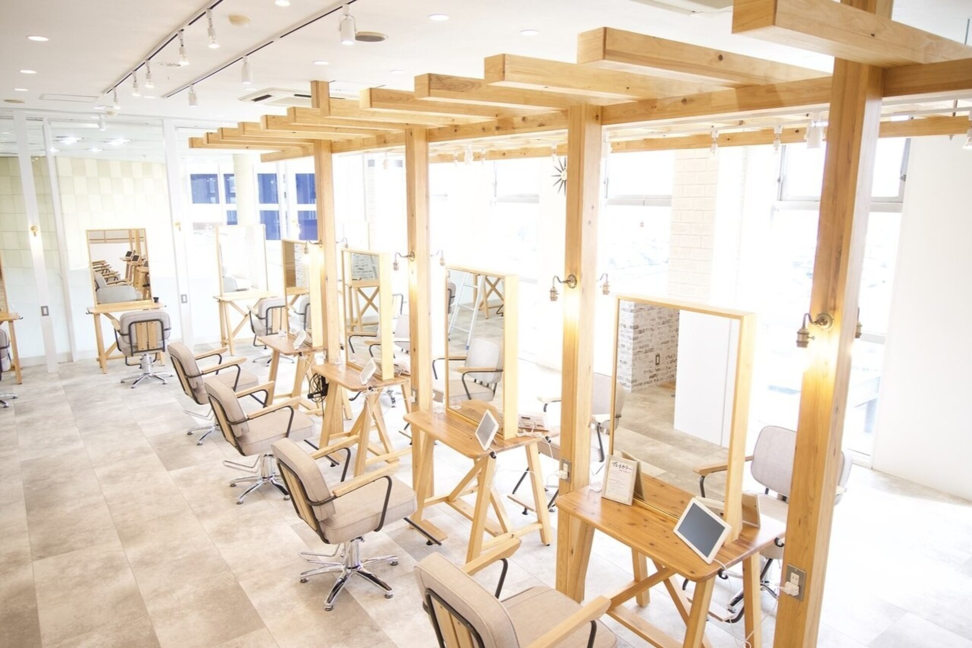 アグ ヘアー マノア 大分鶴崎店(Agu hair manoa)1