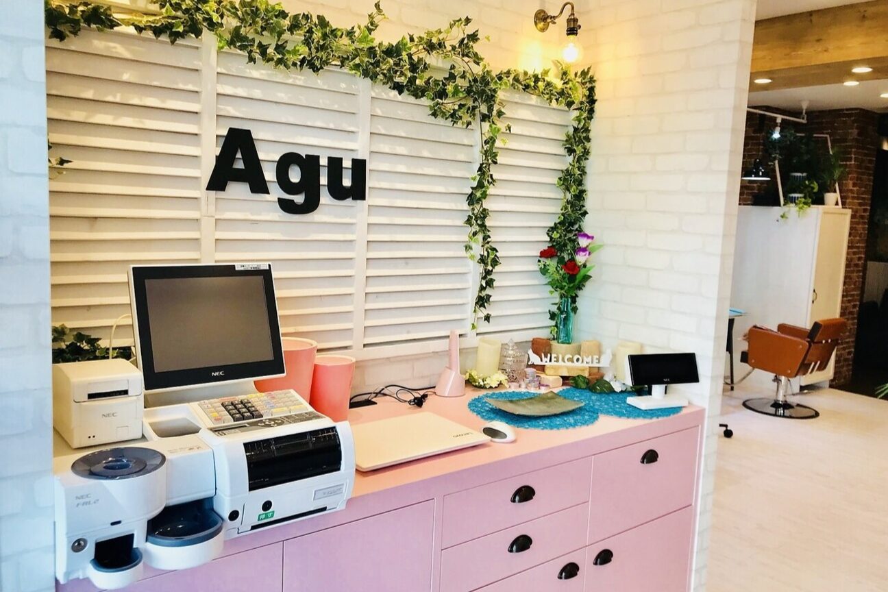 アグ ヘアー パルフェ 奈良駅前店(Agu hair parfait)4
