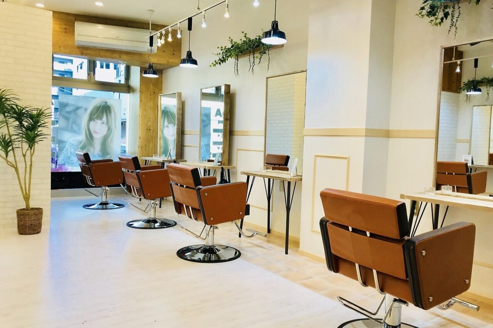 アグ ヘアー パルフェ 奈良駅前店(Agu hair parfait)1