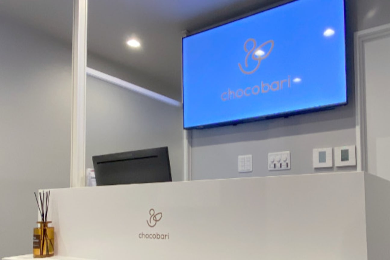 chocobari(ネクストパートナー 株式会社)画像1