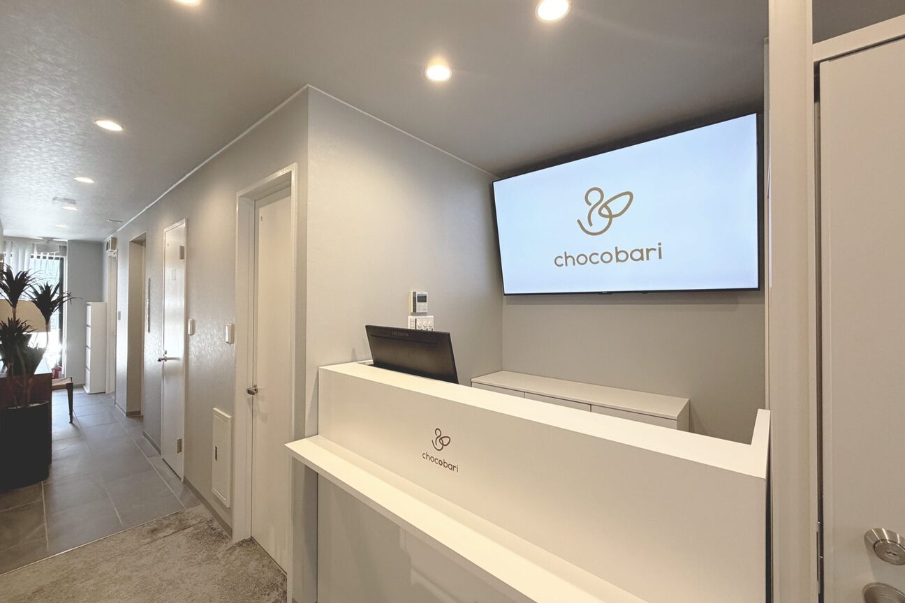 chocobari（ネクストパートナー　株式会社）画像1