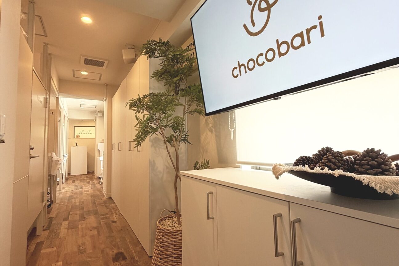 chocobari（ネクストパートナー　株式会社）画像2