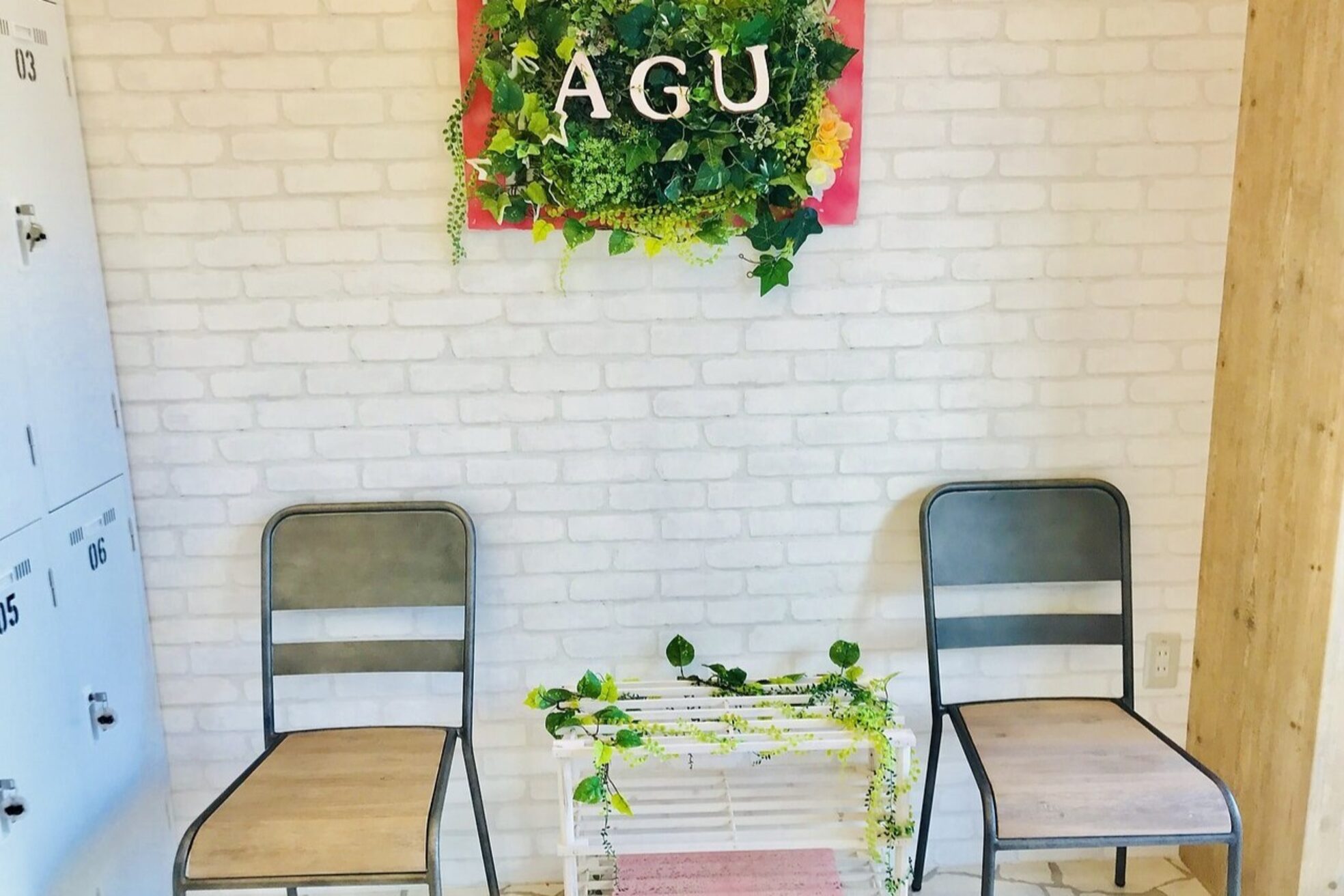 アグ ヘアー パルフェ 奈良駅前店(Agu hair parfait)3