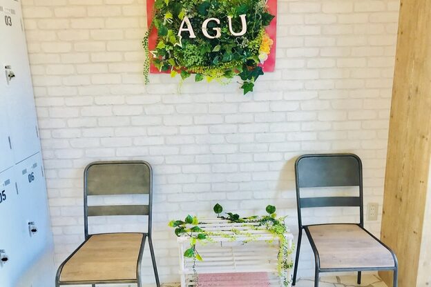 アグ ヘアー パルフェ 奈良駅前店(Agu hair parfait)3