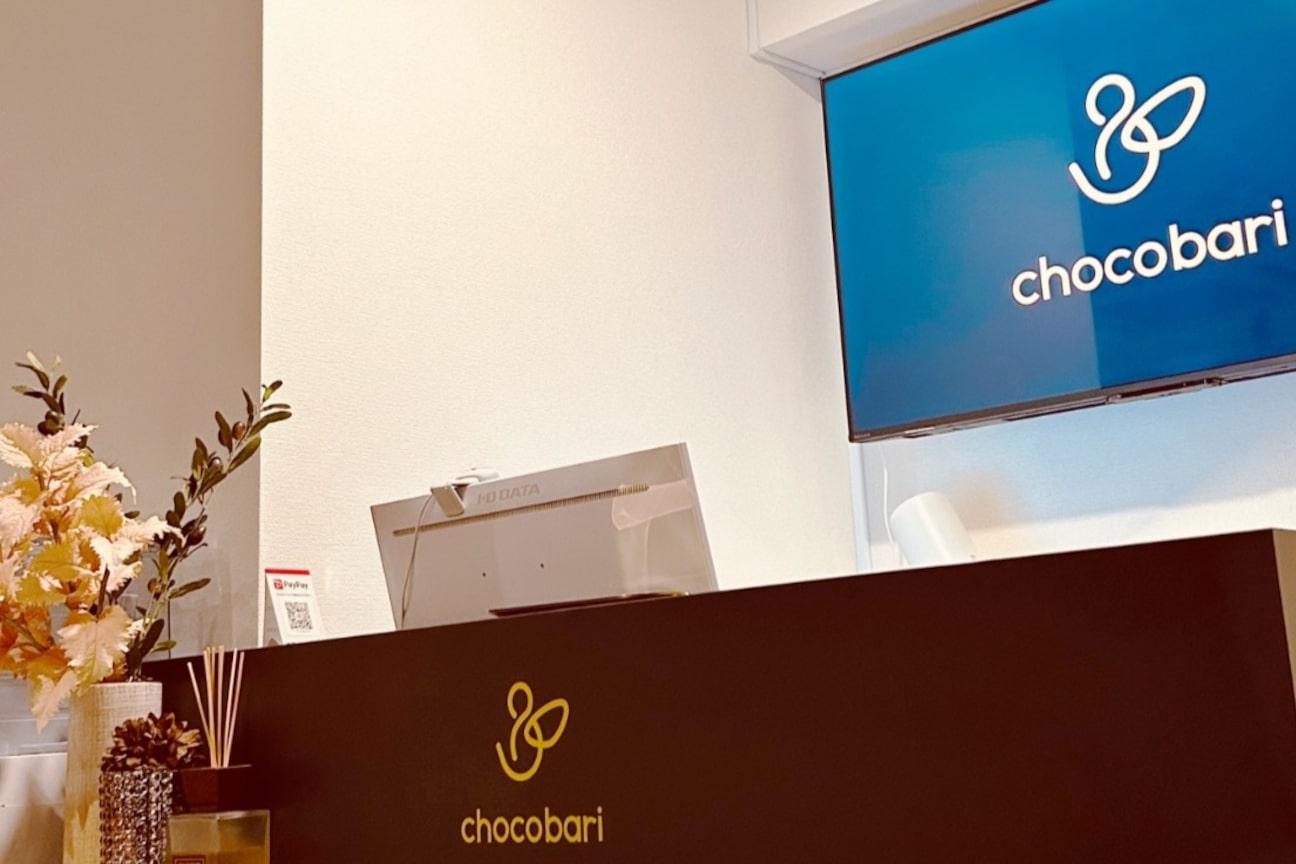 chocobari(ネクストパートナー 株式会社)画像1