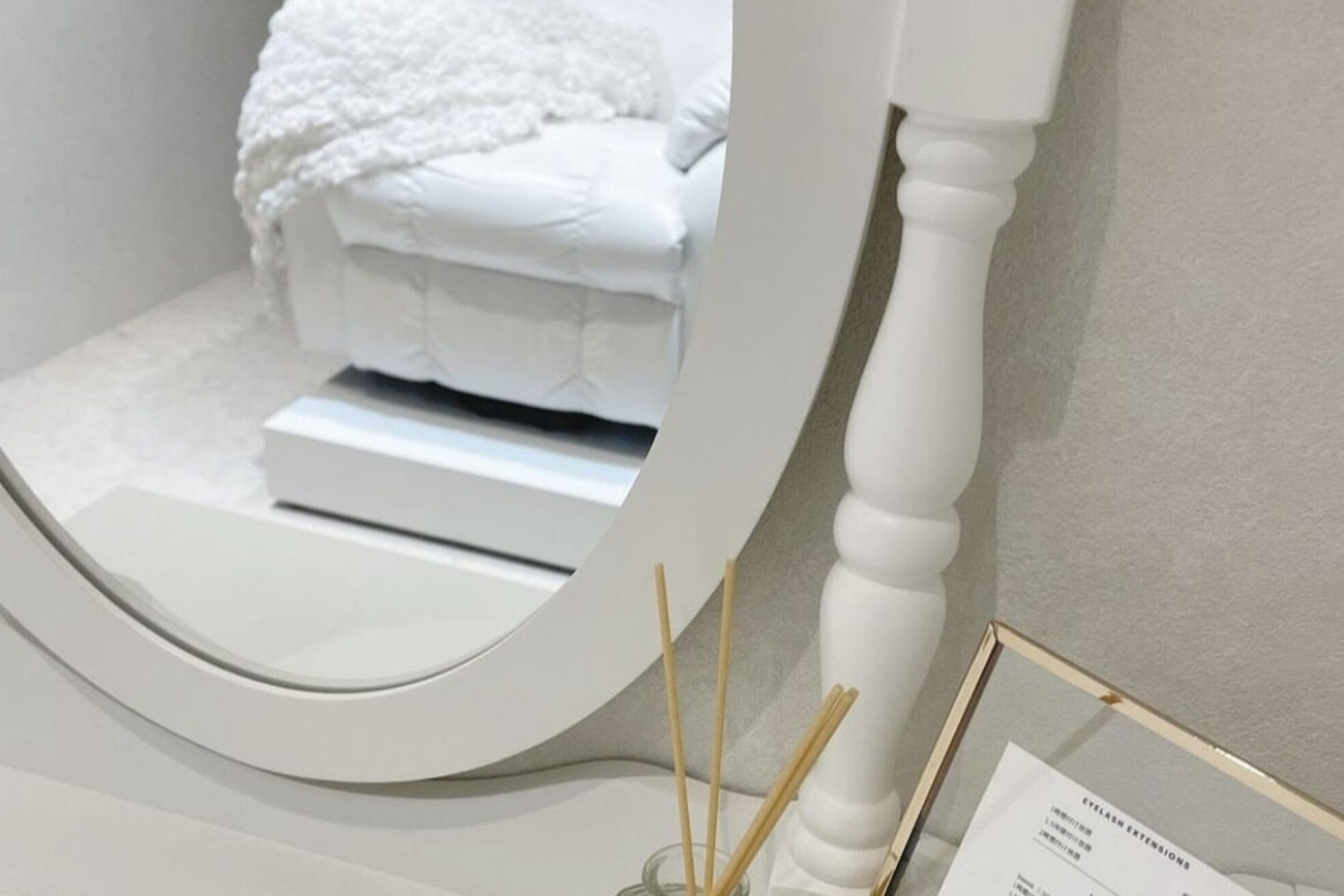 アグ ヘアー ハーティ 富士宮小泉店(Agu hair Hearty)1