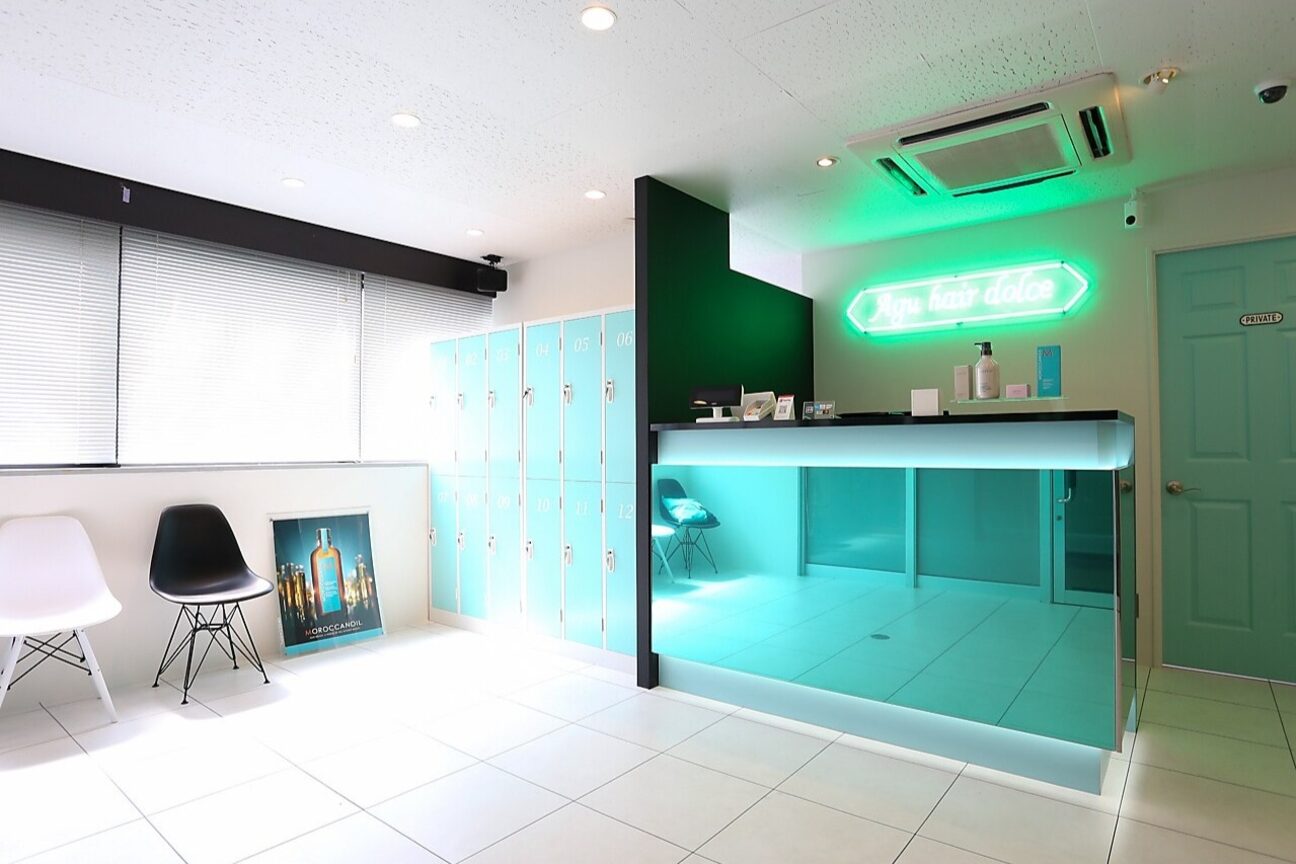 アグ ヘアー ドルチェ 静岡青葉通り店(Agu hair dolce)2
