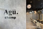 アグ ヘアー チャンプ 美里店(Agu hair champ)
