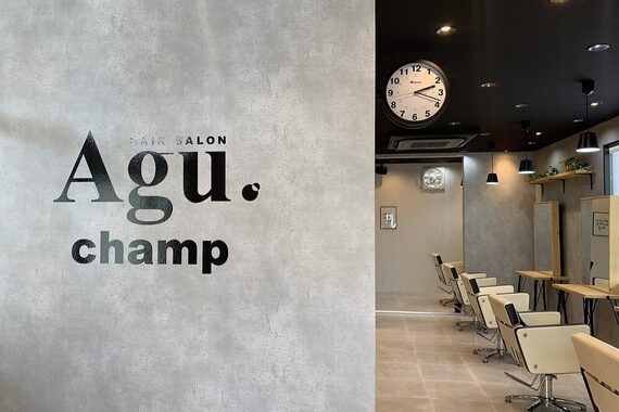 アグ ヘアー チャンプ 美里店(Agu hair champ)