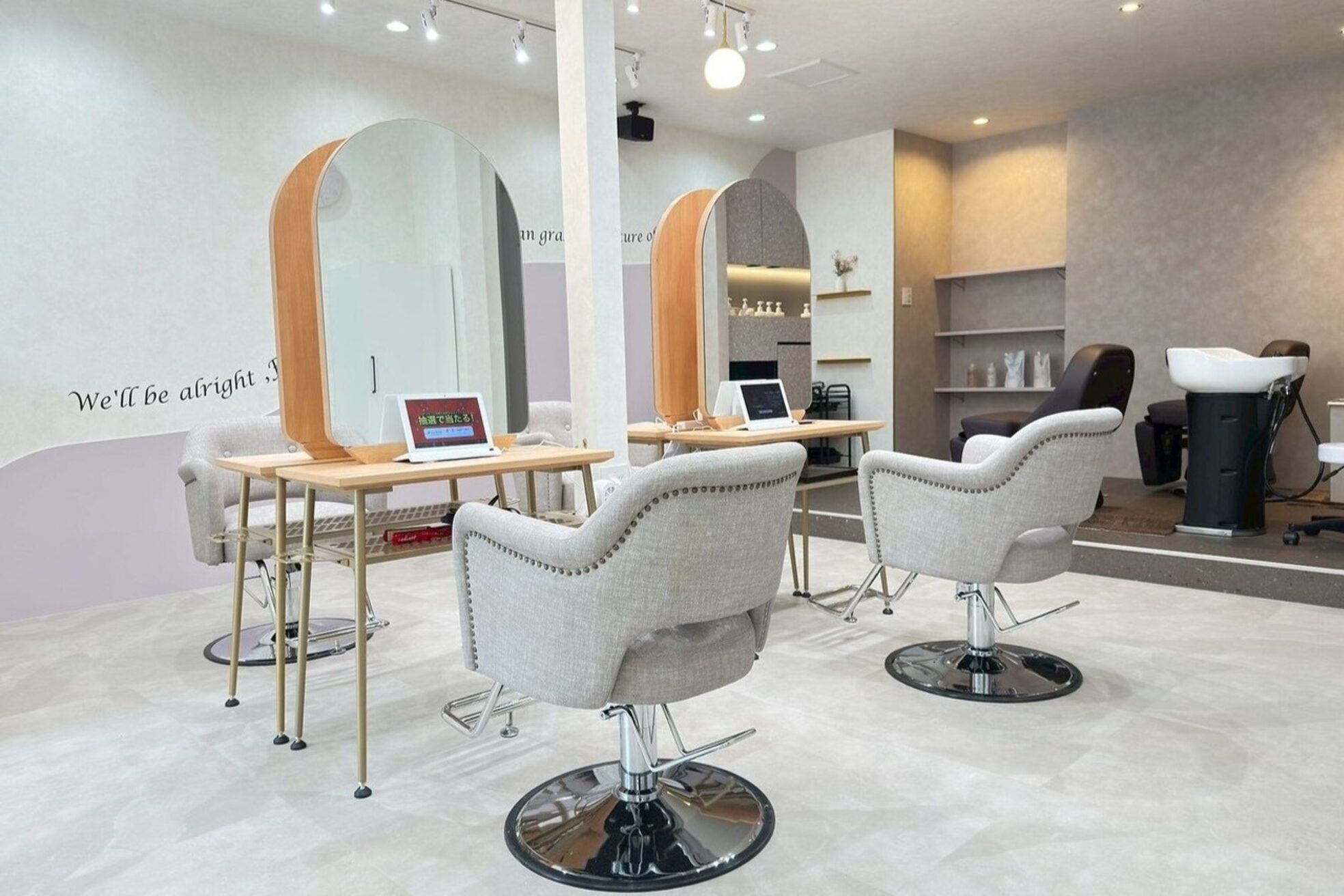 アグ ヘアー レア 神田店(Agu hair lea)1