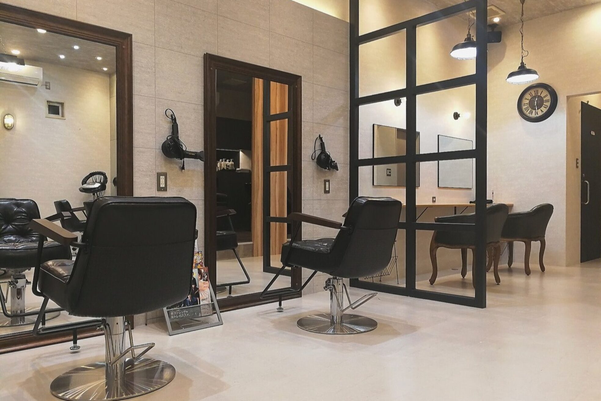 アグ ヘアー ルヴェ 広畑店(Agu hair lever)1