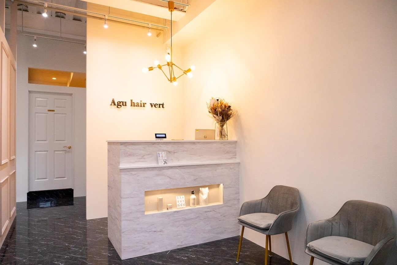 アグ ヘアー ヴェール たつの店(Agu hair vert)1