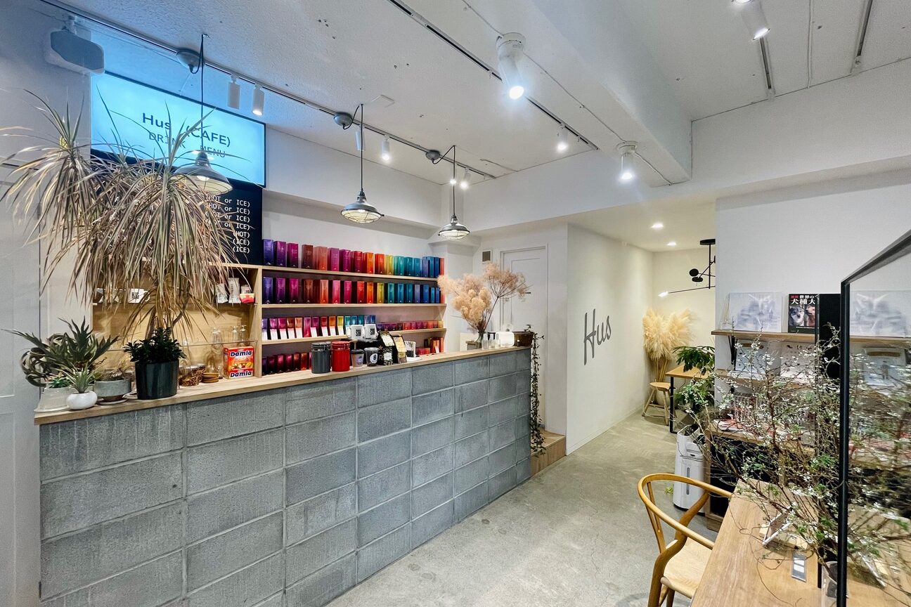 Hus（Ｈｕｓ）画像1