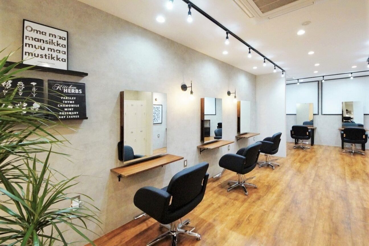 Agu. hair（株式会社　アルバ）画像1