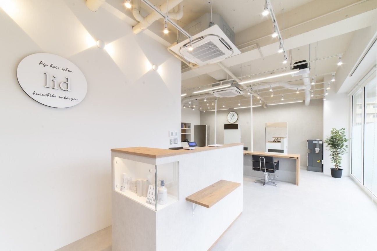 Agu. hair(株式会社 アルバ)画像1