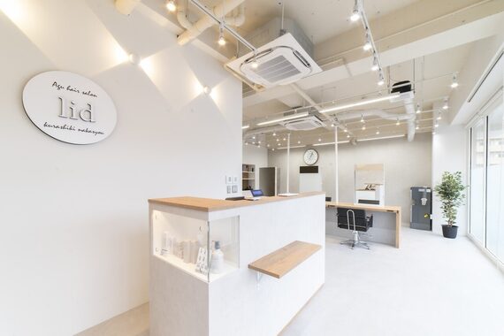 アグ ヘアー リド 倉敷中庄店(Agu hair lid)